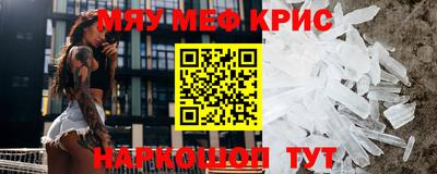 сатива Среднеуральск