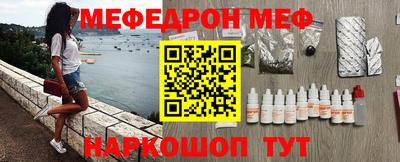 сатива Среднеуральск