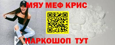 сатива Среднеуральск