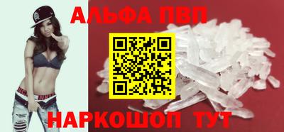 кокс Старая Купавна