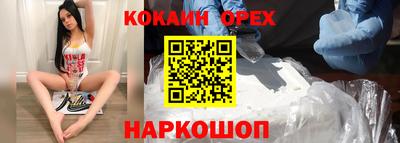 сатива Среднеуральск