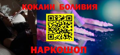 сатива Среднеуральск