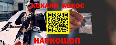 мет Тара