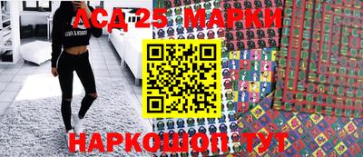 сатива Среднеуральск
