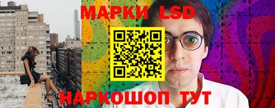 кокс Старая Купавна