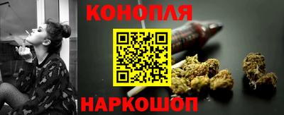кокс Старая Купавна