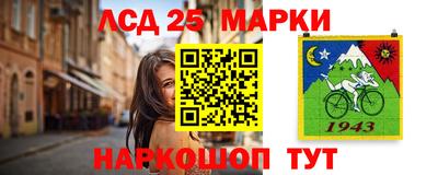 сатива Среднеуральск