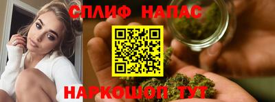 кокс Старая Купавна