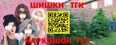 сатива Среднеуральск