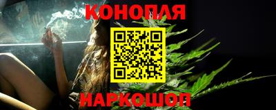 кокс Старая Купавна