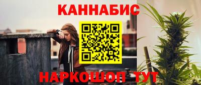 кокс Старая Купавна