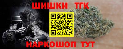 сатива Среднеуральск