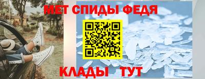 кокс Старая Купавна