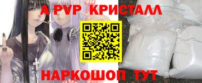 сатива Среднеуральск