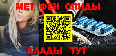 сатива Среднеуральск
