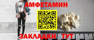 сатива Среднеуральск