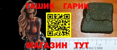 сатива Среднеуральск