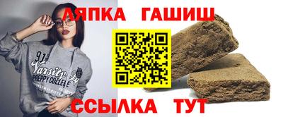 кокс Старая Купавна