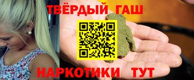сатива Среднеуральск