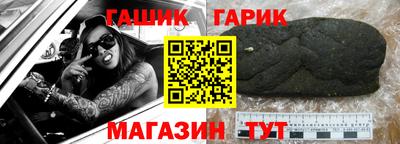 винт Тверь