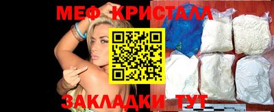 кокс Старая Купавна