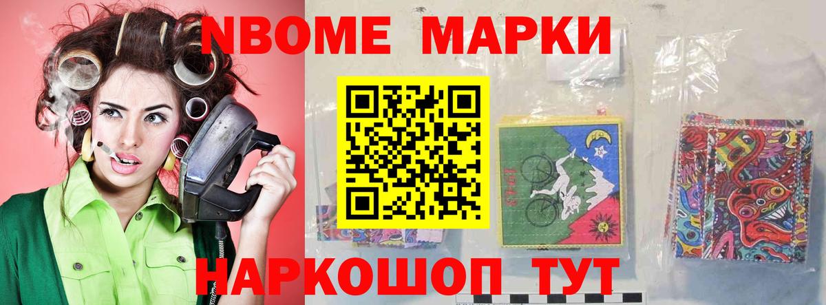 LSD-25 экстази  Вход с VPN  Ревда  ссылка на мегу вход  ЛСД экстази ecstasy  Лсд 25 экстази кислота 